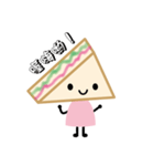 sandwich girl（個別スタンプ：1）