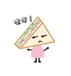 sandwich girl（個別スタンプ：3）