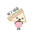 sandwich girl（個別スタンプ：4）