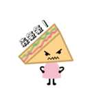 sandwich girl（個別スタンプ：8）