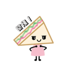 sandwich girl（個別スタンプ：13）