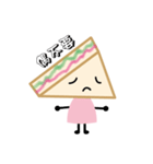 sandwich girl（個別スタンプ：14）