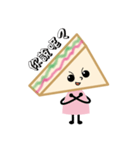 sandwich girl（個別スタンプ：16）