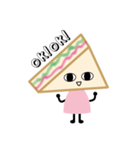 sandwich girl（個別スタンプ：18）