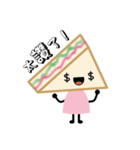 sandwich girl（個別スタンプ：20）