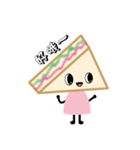 sandwich girl（個別スタンプ：25）