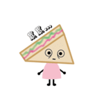 sandwich girl（個別スタンプ：26）