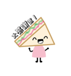 sandwich girl（個別スタンプ：28）