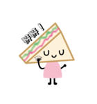 sandwich girl（個別スタンプ：29）