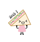 sandwich girl（個別スタンプ：32）