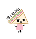 sandwich girl（個別スタンプ：34）