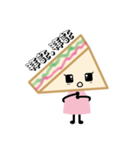 sandwich girl（個別スタンプ：35）