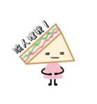 sandwich girl（個別スタンプ：40）