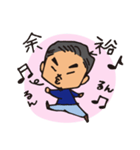 優しい彼氏スタンプ（個別スタンプ：6）