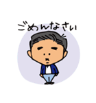 優しい彼氏スタンプ（個別スタンプ：11）