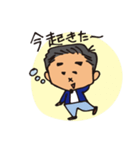 優しい彼氏スタンプ（個別スタンプ：32）