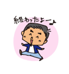 優しい彼氏スタンプ（個別スタンプ：34）