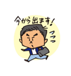 優しい彼氏スタンプ（個別スタンプ：36）