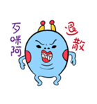 Zhi Zhi monster2 (abnormal)（個別スタンプ：9）