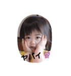 きーぽースタンプ（個別スタンプ：7）