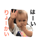 ころむちさん2（個別スタンプ：9）