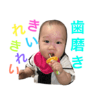 ころむちさん2（個別スタンプ：15）