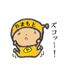 山本A（個別スタンプ：24）