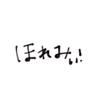 ヒマな女の日常（個別スタンプ：4）