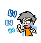 TaRo the Crazy Guy V.2（個別スタンプ：29）
