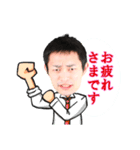 プリンス王子佐々木くんスタンプ（個別スタンプ：7）