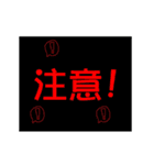 Flashing word daily languages（個別スタンプ：23）