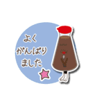 おいしいパンの王国（個別スタンプ：4）