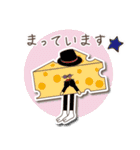 おいしいパンの王国（個別スタンプ：5）
