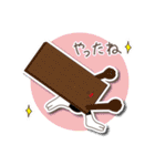 おいしいパンの王国（個別スタンプ：8）