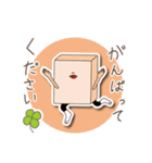 おいしいパンの王国（個別スタンプ：15）