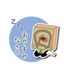おいしいパンの王国（個別スタンプ：17）