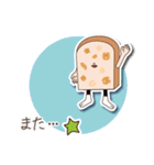 おいしいパンの王国（個別スタンプ：20）