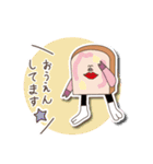 おいしいパンの王国（個別スタンプ：24）