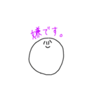 まゆたまくんぱーといち（個別スタンプ：4）