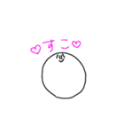 まゆたまくんぱーといち（個別スタンプ：8）