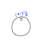 まゆたまくんぱーといち（個別スタンプ：11）