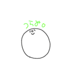 まゆたまくんぱーといち（個別スタンプ：12）