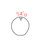 まゆたまくんぱーといち（個別スタンプ：13）