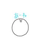 まゆたまくんぱーといち（個別スタンプ：16）