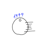 まゆたまくんぱーといち（個別スタンプ：23）