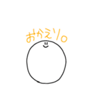 まゆたまくんぱーといち（個別スタンプ：29）