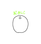 まゆたまくんぱーといち（個別スタンプ：32）