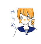 まゆたまくんぱーといち（個別スタンプ：39）