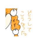 まゆたまくんぱーといち（個別スタンプ：40）