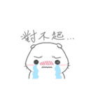 energetic Hamster（個別スタンプ：4）